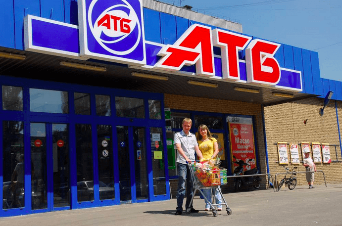 983ad5fffd55f4da60abce97b01fa51f Кому належить мережа АТБ маркет відгуки, хто власник супермаркетів, чиї магазини в Україні